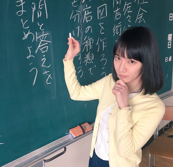 吉岡里帆さんがかわいくないという謎 あの人はこんな人